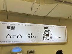 -狐狸和向日葵(北京路店)