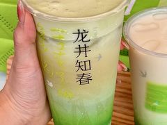 -奈雪的茶(优特汇店)