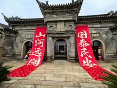 -先蚕祠