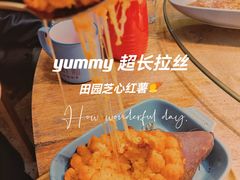 -蜜桃餐厅·伴山(湖滨商业街店)