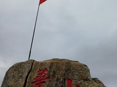 -青芝山风景名胜区