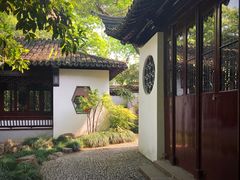 -嘉定紫藤园