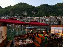 -久醉苗乡(河景餐厅)