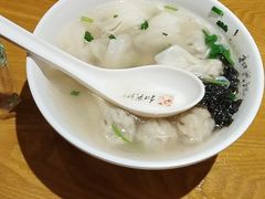 -和兴记牛肉火勺·羊汤(于洪广场店)