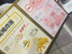 -舍予茶(桂林路店)