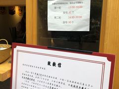 -拾光·小碗甜品
