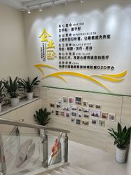 -正璞医疗美容·皮肤修复·微整注射