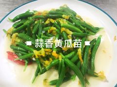 蒜香黄瓜苗-鲤城打铁水煮鱼店