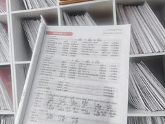 -田螺阿姨自营月嫂·育儿嫂(高新店)