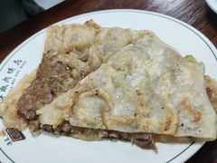 -清真永恒华威肉饼(潘家园店)