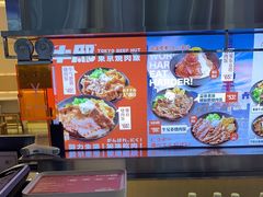 -牛邸·烧肉饭(来福士店)