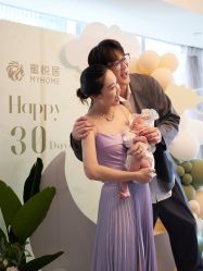 -蜜悦居月子中心(国金中心店)