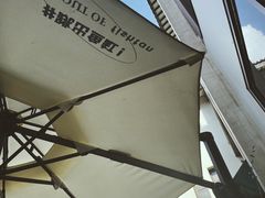 -fishtank鱼缸咖啡(三山街店)