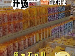 -万达广场(南宁青秀店)