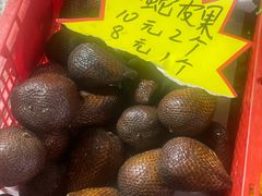 -曼阁市场水果批发市场