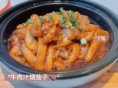 -老湘亲·品鉴湘菜(蔡塘爱琴海店)