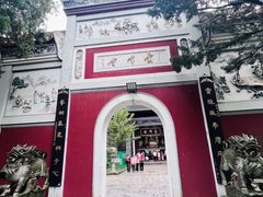 -南岳衡山风景名胜区