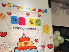 -7017浙菜•建德味(中财店)