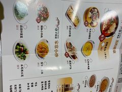 -小菜园新徽菜(上海浦东复地活力城店)