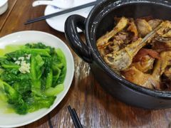 -斯丹姜母鸭·古法干香(涂门街总店)