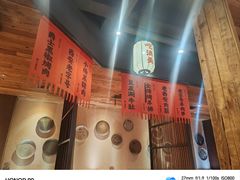 -小杨烤肉(朱雀店)