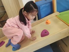 -KidsHome毅英宝贝家早教托育中心