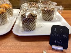 -梦菲思饼屋(瑞金宾馆店)