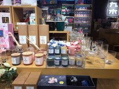 -九木杂物社(新一城店)