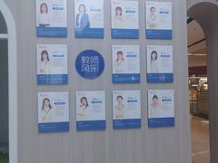 -优佳加感统·语言·注意力训练(江宸天街中心)