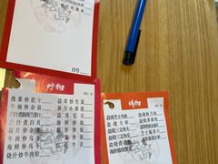 -松岛日本料理(汾江路店)