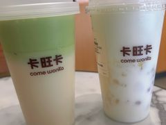-卡旺卡(黄山黎阳in巷店)