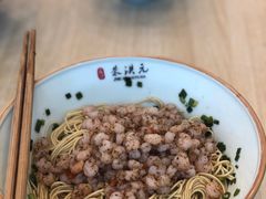 -朱洪元苏式面馆(绿宝广场店)