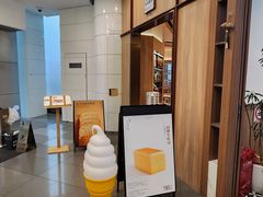 -银座仁志川·生吐司专门店(香港广场店)