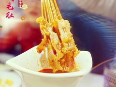涮肚-半天妖烤鱼(芝罘万达店)