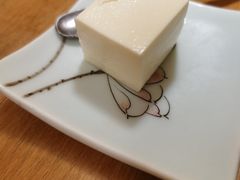 芝士豆腐-鮨清日本料理