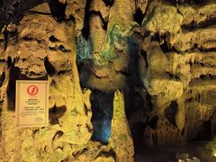 -宝晶宫旅游景区