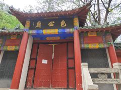 -嵖岈山风景区