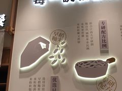 -小满手工粉(上海品尊国际店)