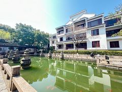 -苏州吴宫泛太平洋酒店