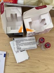 -杭州奥拉克医疗美容门诊部