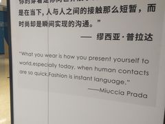 -上海尚嘉中心
