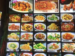 菜单-喜悦小串海鲜烧烤大排档(高新万达店)