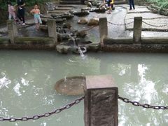 -成都市活水公园