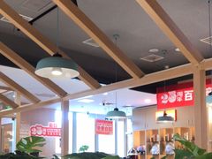 -嘉和一品(新辰天地大兴南区店)