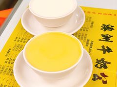 -澳洲牛奶公司(佐敦店)