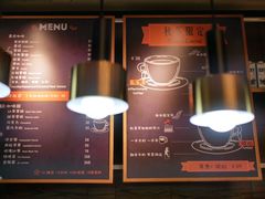 -及咖啡GatherCoffee(华申大厦店)