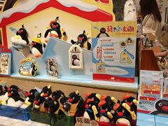 -猫的天空之城概念书店(大学路店)
