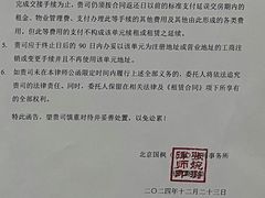 -威尔仕健身(新天地店)