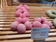 -木子木水日式烫面包(世界城光谷店)