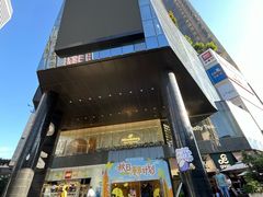 -广州保利时光里(建设大马路店)